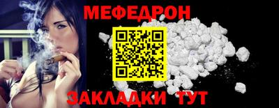 мдпв Лесосибирск