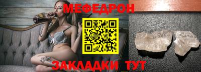 мдпв Лесосибирск