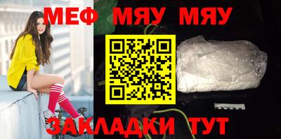 гашиш Ликино-Дулёво
