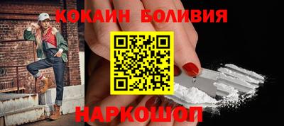 гашиш Ликино-Дулёво