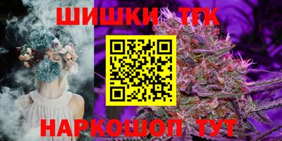 гашиш Ликино-Дулёво