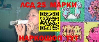 гашиш Ликино-Дулёво