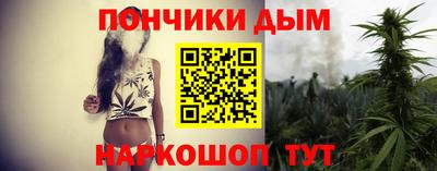 гашиш Ликино-Дулёво
