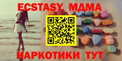 гашиш Ликино-Дулёво