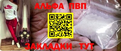 мдпв Лесосибирск