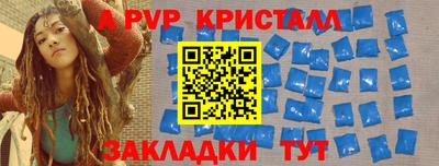 гашиш Ликино-Дулёво