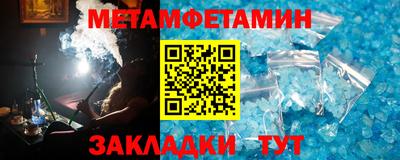 гашиш Ликино-Дулёво