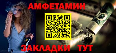 гашиш Ликино-Дулёво