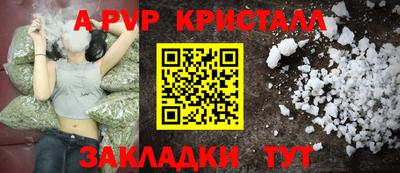гашиш Ликино-Дулёво