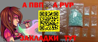 гашиш Ликино-Дулёво