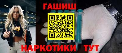 мдпв Лесосибирск