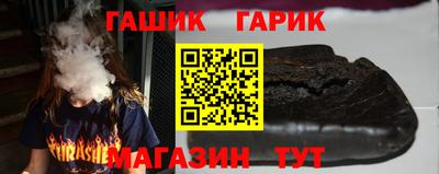 прущий лед Азнакаево