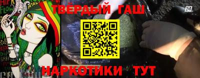 прущий лед Мариинск