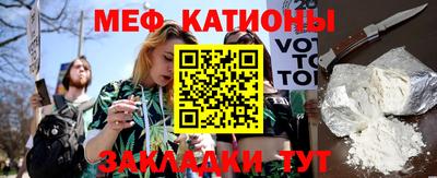 прущий лед Азнакаево