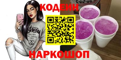 прущий лед Азнакаево