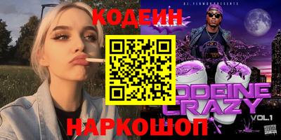 прущий лед Азнакаево